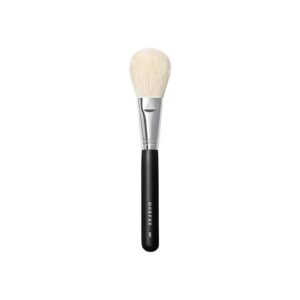 best amazon makeup brushes